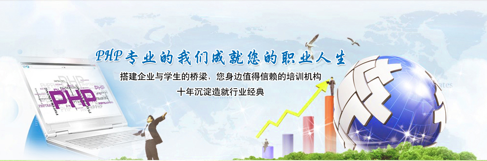 WWW日逼.coM></a></li>
                            </ul>
              			</div>
        </div>
    </div>
    <!--banner结束-->
    
    <!--主题内容开始-->
    <div class=